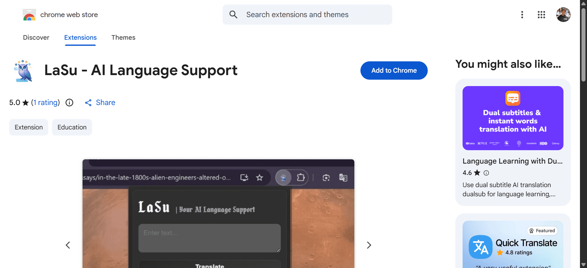 LaSu - AI Language Support - 1